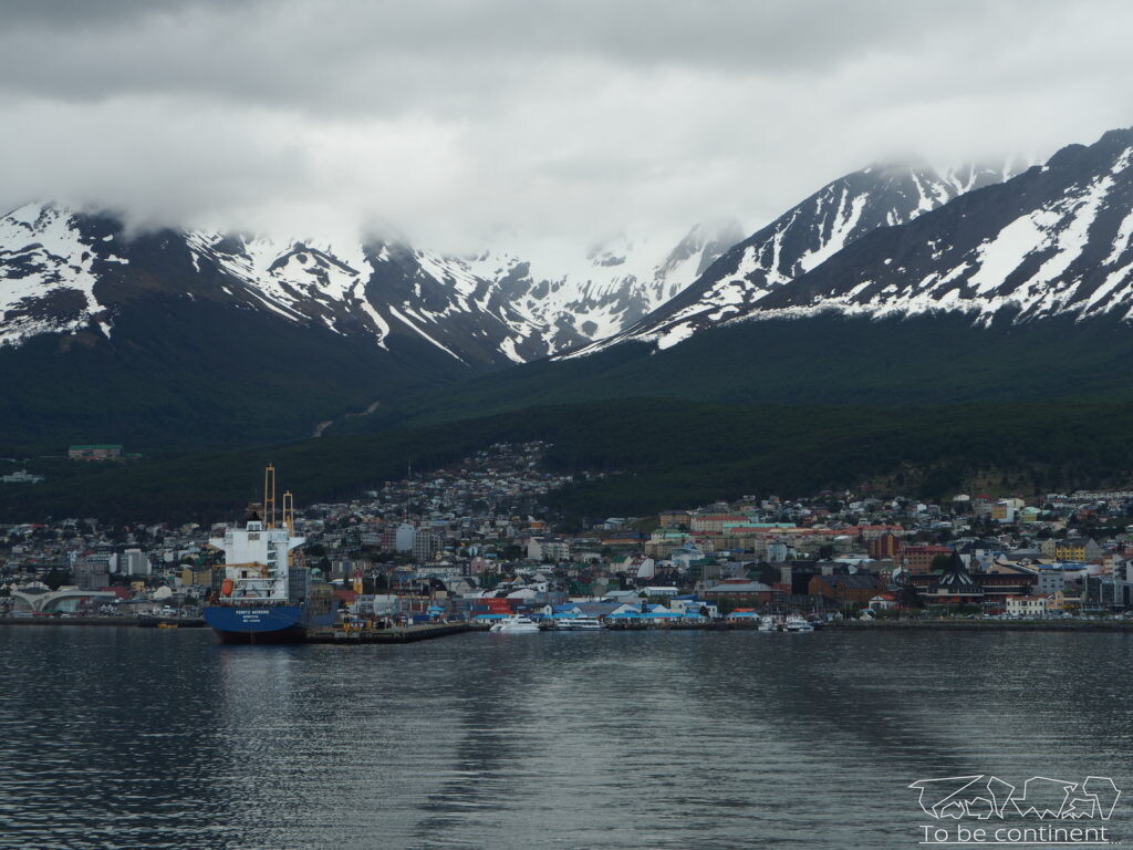 Jak dotrzeć na Antarktydę? Z Ushuaia w Argentynie wyruszają rejsy statkiem na 7 kontynent.