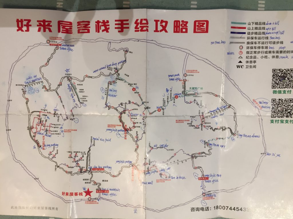 Mapa Zhangjiajie National Forest Park z perspektywy wioski Tianzi.