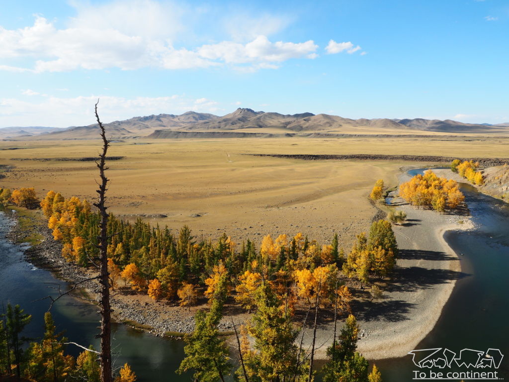 Dolina w centralnej Mongolii.