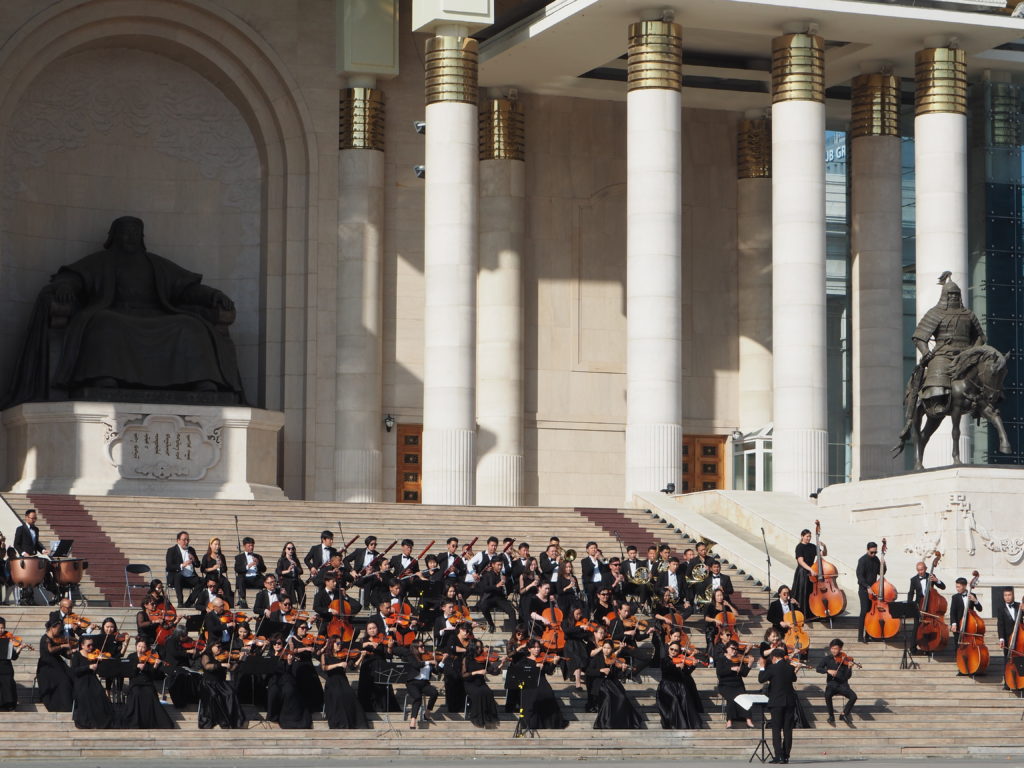 Koncert na placu Sukhbaatar.