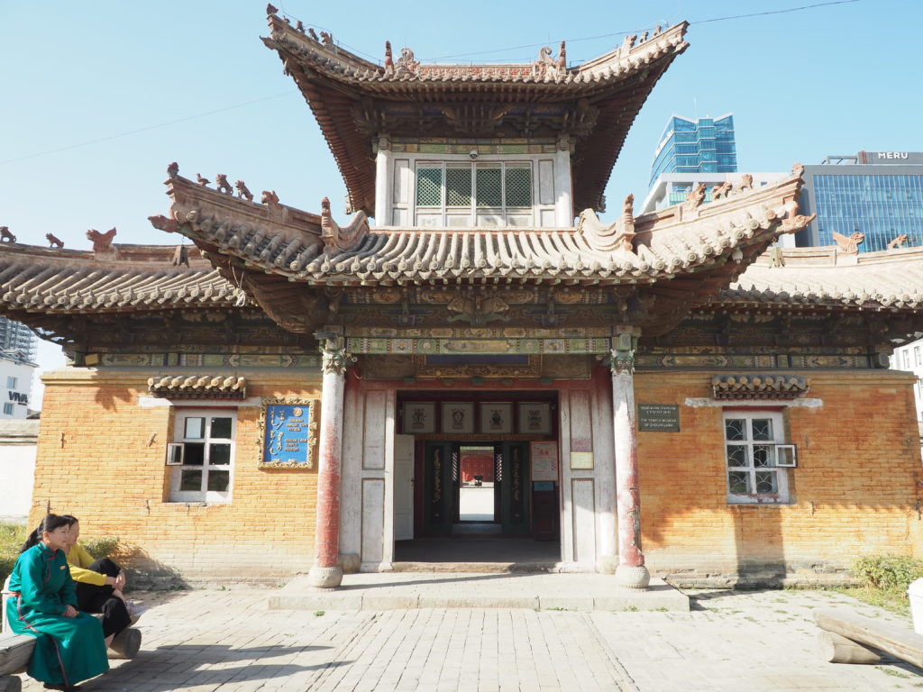 Choijin Lama Temple o Ułan Bator.