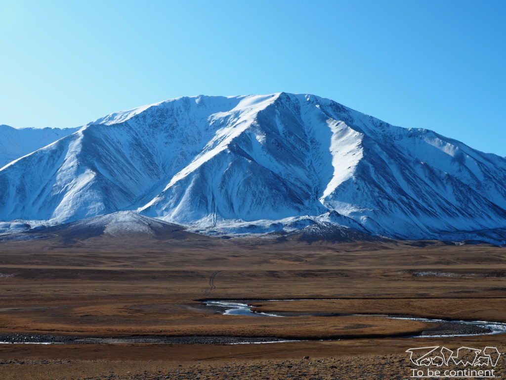 Park Narodowy Altai Tavan Bogd.