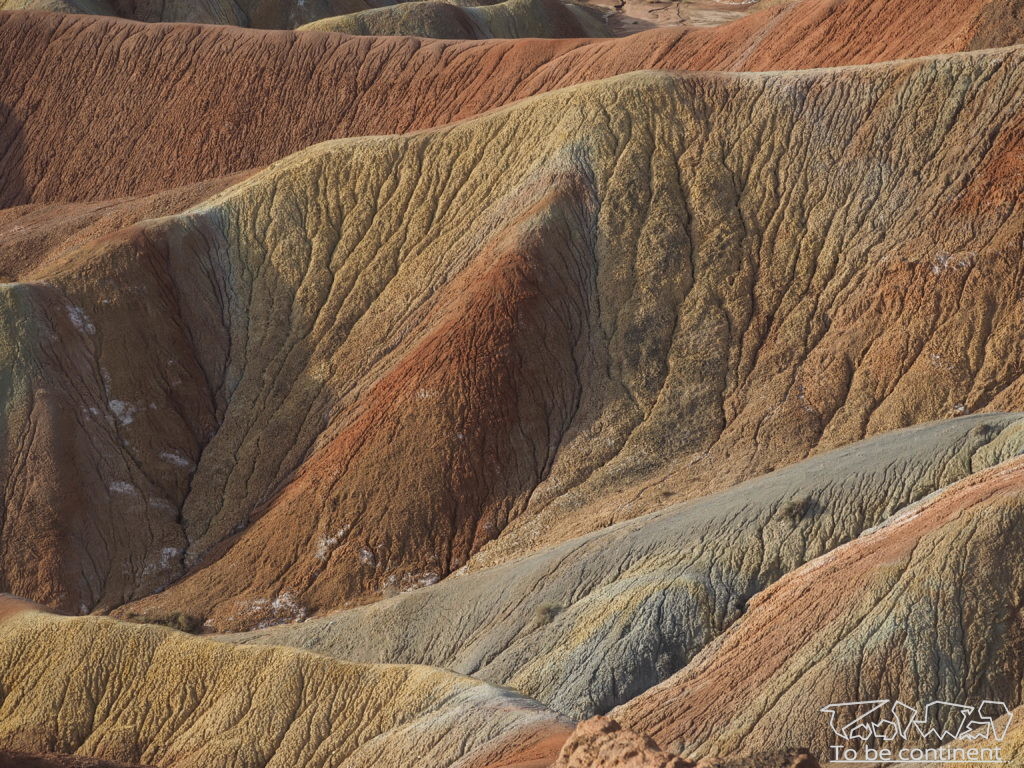 Narodowy Park Geologiczny Zhangye Danxia. 