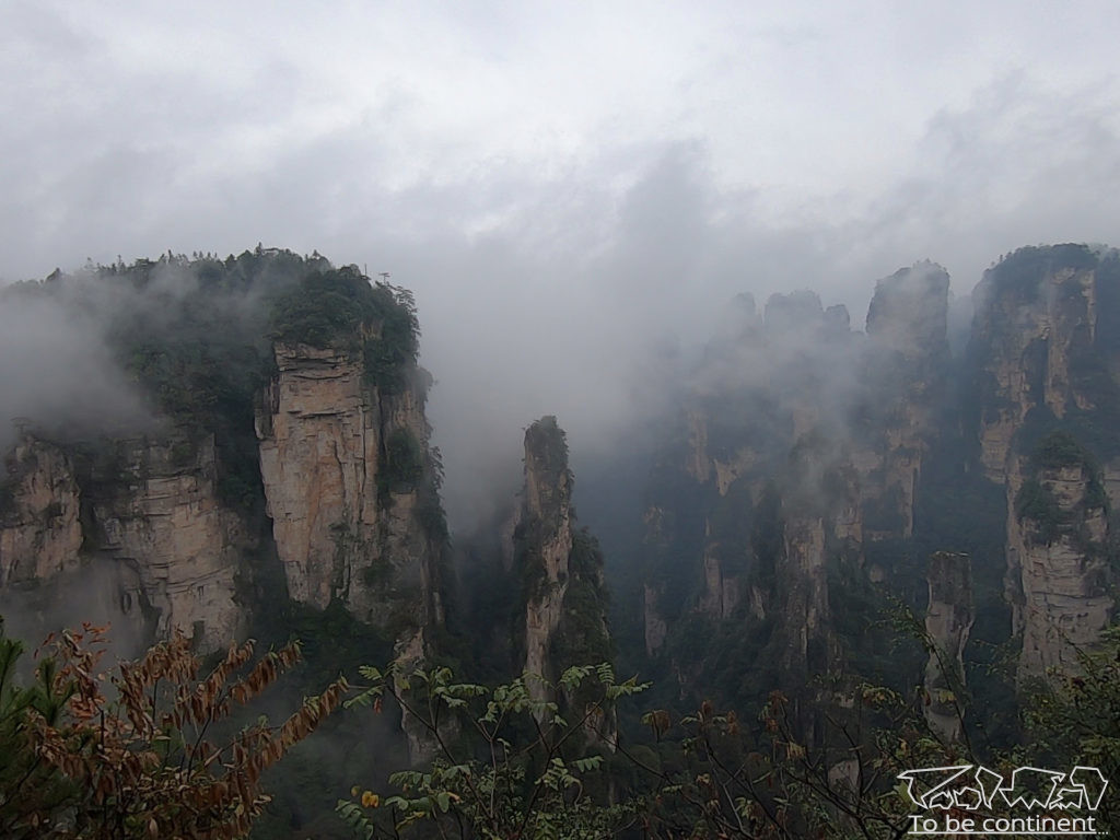 Zhangjiajie National Forest Park.