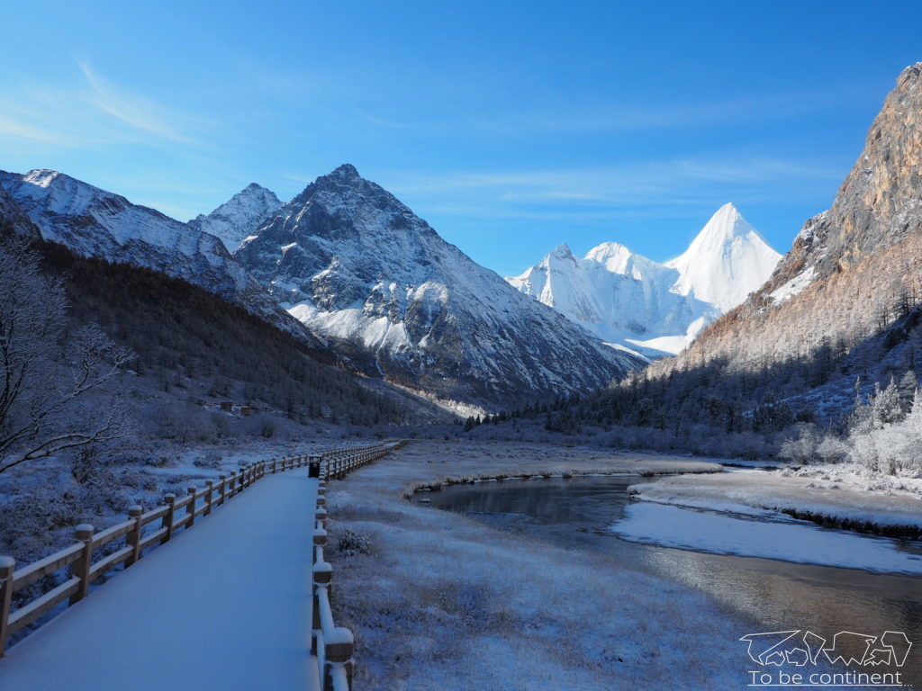 Yading Nature Reserve.