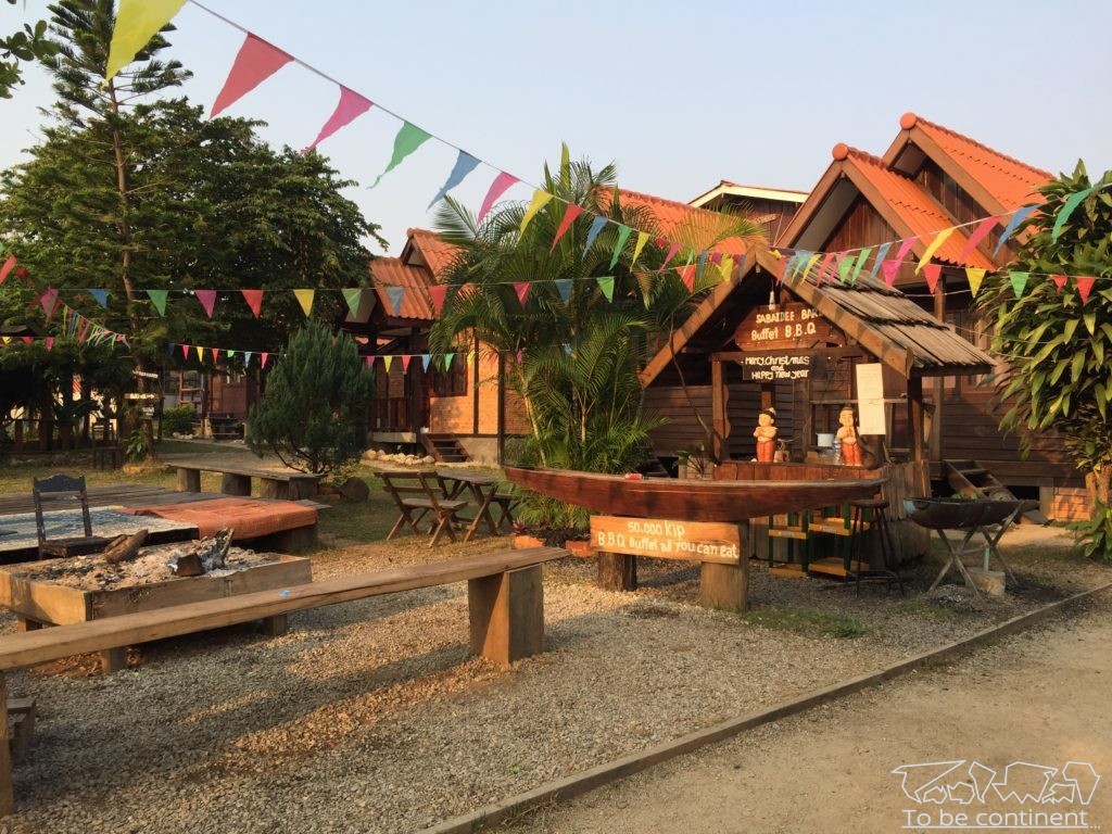 Sabaidee Guesthouse w Thalang.