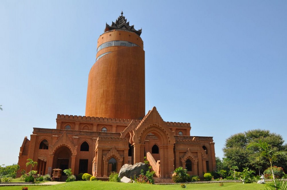 Wieża Nan Myint Tower