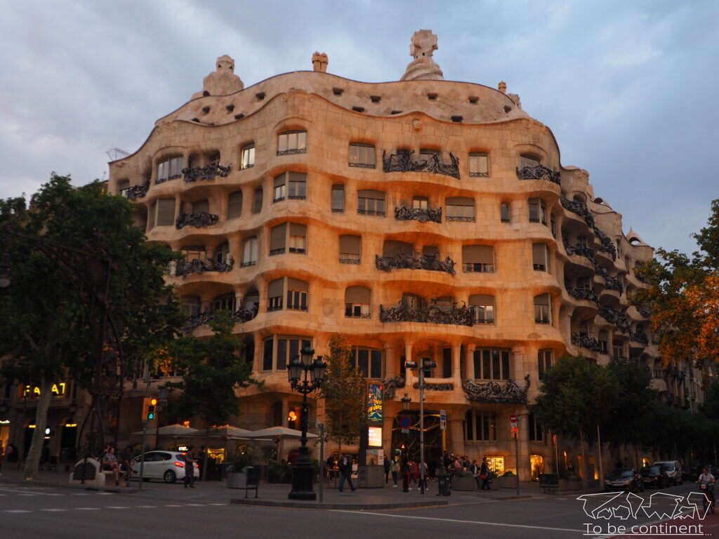 Casa Mila w Barcelonie.