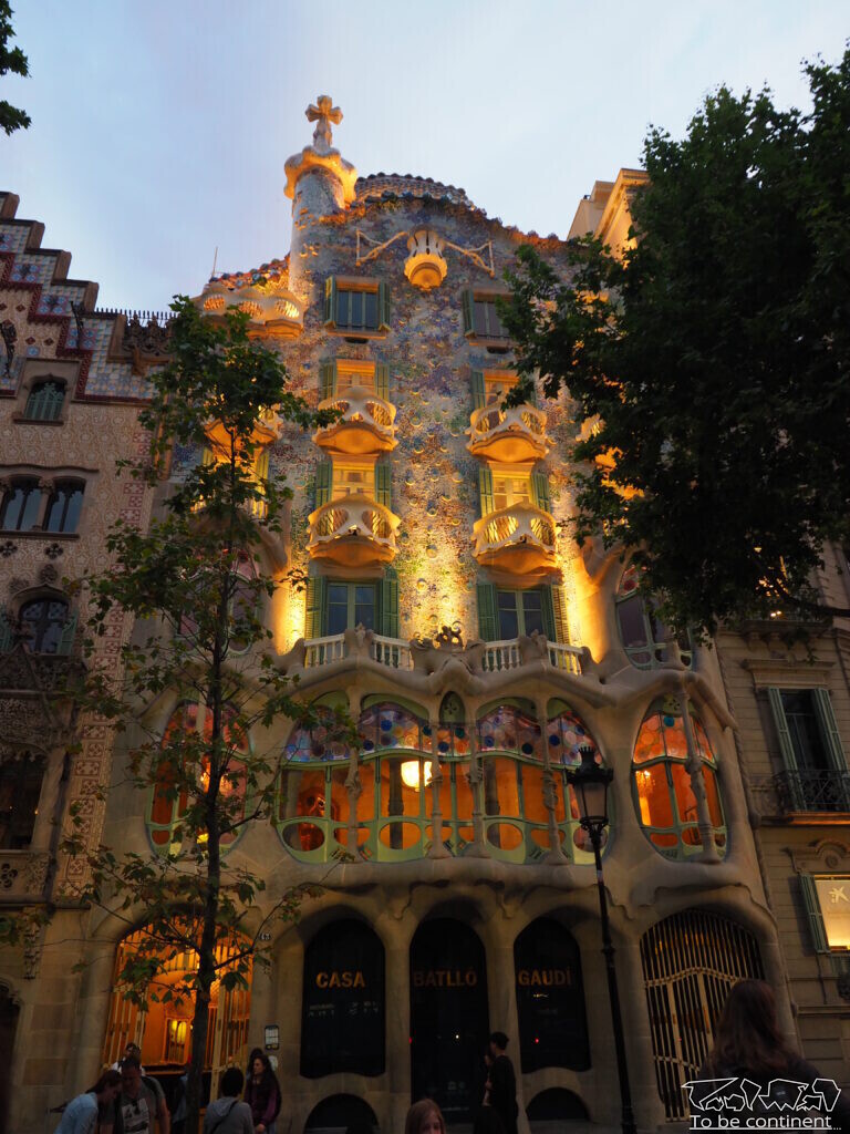Casa Batllo. Barcelona.