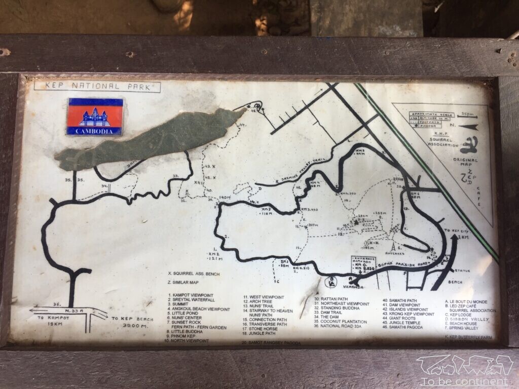 Mapa Parku Narodowego Kep.