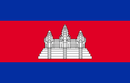 Angkor Wat widnieje na fladze Kambodży.